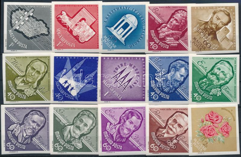 Lot 185 - Hungary imperforate sets - blocks at a very low starting price - Darabanth Co Ltd Stamps, Coins and Postcards Mail Auction #283 Lot 185 - Hungary imperforate sets - blocks at a very low starting price - Darabanth Co Ltd Stamps, Coins and Postcards Mail Auction #283