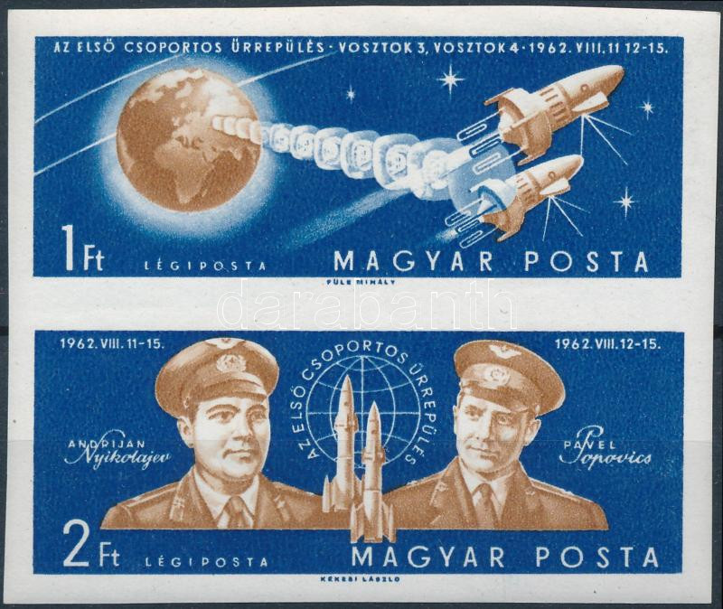 Lot 173 - Hungary imperforate sets - blocks at a very low starting price -  Darabanth Co Ltd Stamps, Coins and Postcards Mail Auction #283
