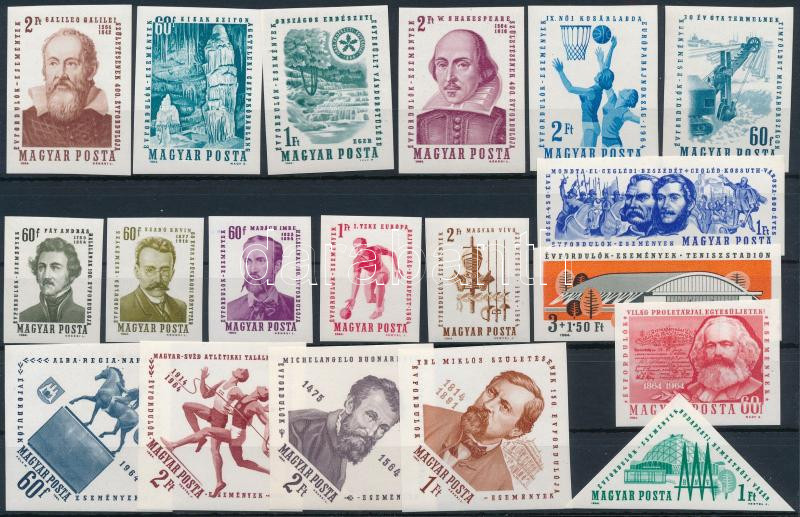 Lot 190 - Hungary imperforate sets - blocks at a very low starting price - Darabanth Co Ltd Stamps, Coins and Postcards Mail Auction #283 Lot 190 - Hungary imperforate sets - blocks at a very low starting price - Darabanth Co Ltd Stamps, Coins and Postcards Mail Auction #283