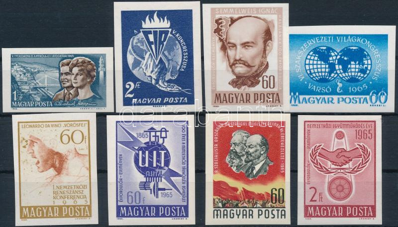 Lot 202 - Hungary imperforate sets - blocks at a very low starting price - Darabanth Co Ltd Stamps, Coins and Postcards Mail Auction #283 Lot 202 - Hungary imperforate sets - blocks at a very low starting price - Darabanth Co Ltd Stamps, Coins and Postcards Mail Auction #283