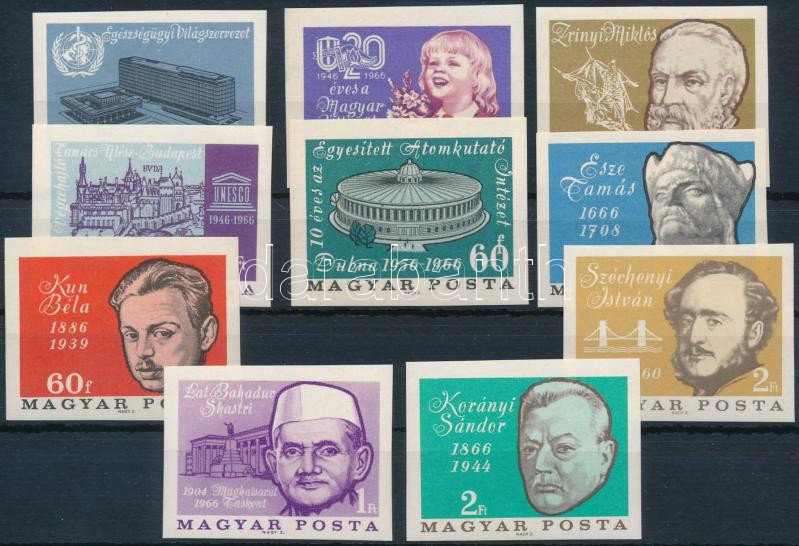 Lot 204 - Hungary imperforate sets - blocks at a very low starting price - Darabanth Co Ltd Stamps, Coins and Postcards Mail Auction #283 Lot 204 - Hungary imperforate sets - blocks at a very low starting price - Darabanth Co Ltd Stamps, Coins and Postcards Mail Auction #283
