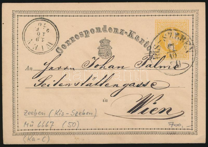 Lot 454 - Hungary Hungarian covers at a very low starting price -  Darabanth Co Ltd Stamps, Coins and Postcards Mail Auction #283