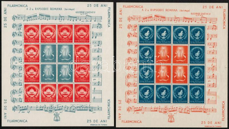 Lot 7742 - Romania philately and postal history world - romania -  Darabanth Co Ltd Stamps, Coins and Postcards Mail Auction #283