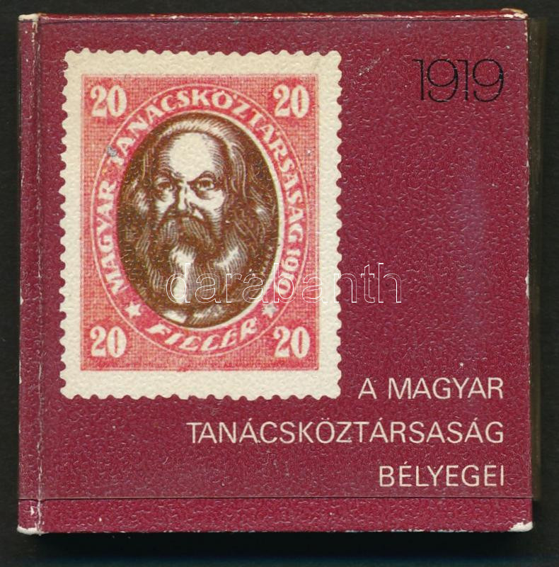 Lot 2535 - philatelic books philatelic books - Darabanth Co Ltd Stamps, Coins and Postcards Mail Auction #283 Lot 2535 - philatelic books philatelic books - Darabanth Co Ltd Stamps, Coins and Postcards Mail Auction #283