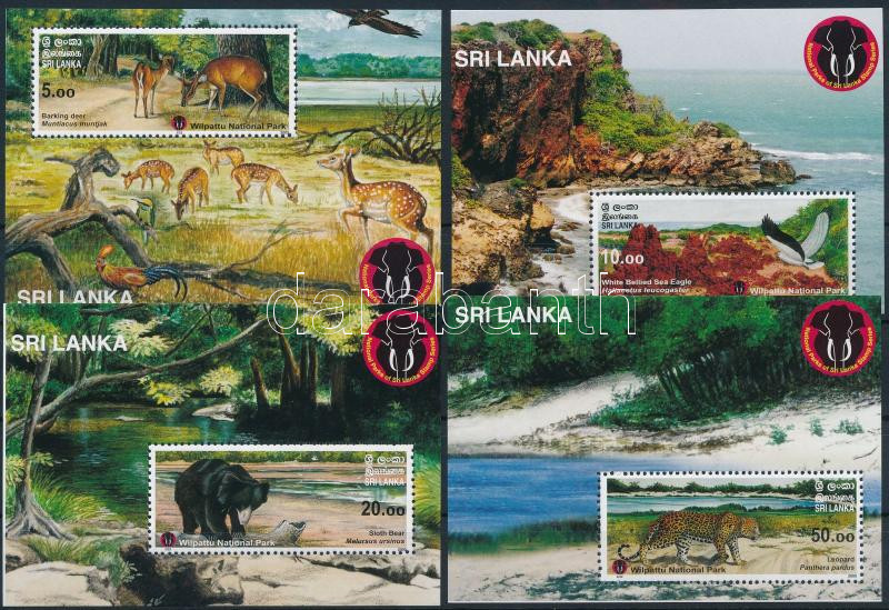 Lot 7801 - sri lanka (ceylon) Philately and postal history World - Sri Lanka (Ceylon) - Darabanth Co Ltd Stamps, Coins and Postcards Mail Auction #283 Lot 7801 - sri lanka (ceylon) Philately and postal history World - Sri Lanka (Ceylon) - Darabanth Co Ltd Stamps, Coins and Postcards Mail Auction #283