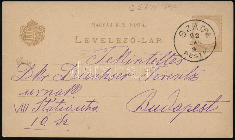 Lot 634 - Hungary Hungarian covers at a very low starting price -  Darabanth Co Ltd Stamps, Coins and Postcards Mail Auction #283