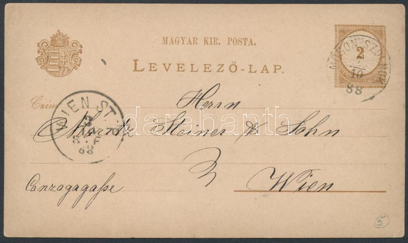Lot 602 - Hungary Hungarian covers at a very low starting price -  Darabanth Co Ltd Stamps, Coins and Postcards Mail Auction #283