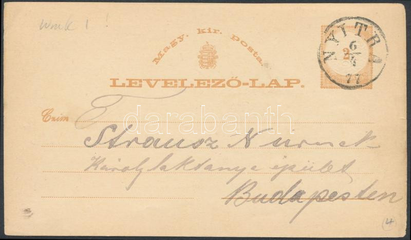 Lot 553 - Hungary Hungarian covers at a very low starting price - Darabanth Co Ltd Stamps, Coins and Postcards Mail Auction #283 Lot 553 - Hungary Hungarian covers at a very low starting price - Darabanth Co Ltd Stamps, Coins and Postcards Mail Auction #283