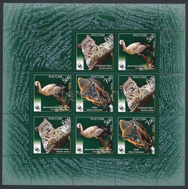 Lot 7697 - Russia philately and postal history world - russia - Darabanth Co Ltd Stamps, Coins and Postcards Mail Auction #283 Lot 7697 - Russia philately and postal history world - russia - Darabanth Co Ltd Stamps, Coins and Postcards Mail Auction #283