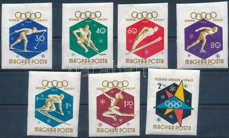 Lot 162 - Hungary imperforate sets - blocks at a very low starting price -  Darabanth Co Ltd Stamps, Coins and Postcards Mail Auction #283