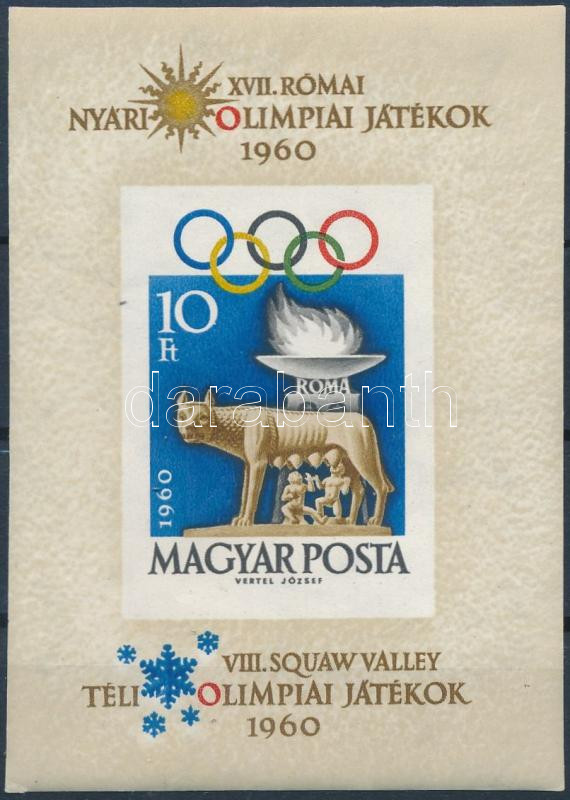 Lot 163 - Hungary imperforate sets - blocks at a very low starting price -  Darabanth Co Ltd Stamps, Coins and Postcards Mail Auction #283