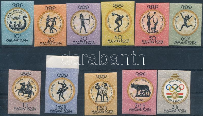 Lot 161 - Hungary imperforate sets - blocks at a very low starting price -  Darabanth Co Ltd Stamps, Coins and Postcards Mail Auction #283