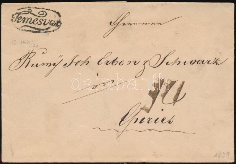 Lot 386 - Hungary Hungarian covers at a very low starting price - Darabanth Co Ltd Stamps, Coins and Postcards Mail Auction #283 Lot 386 - Hungary Hungarian covers at a very low starting price - Darabanth Co Ltd Stamps, Coins and Postcards Mail Auction #283