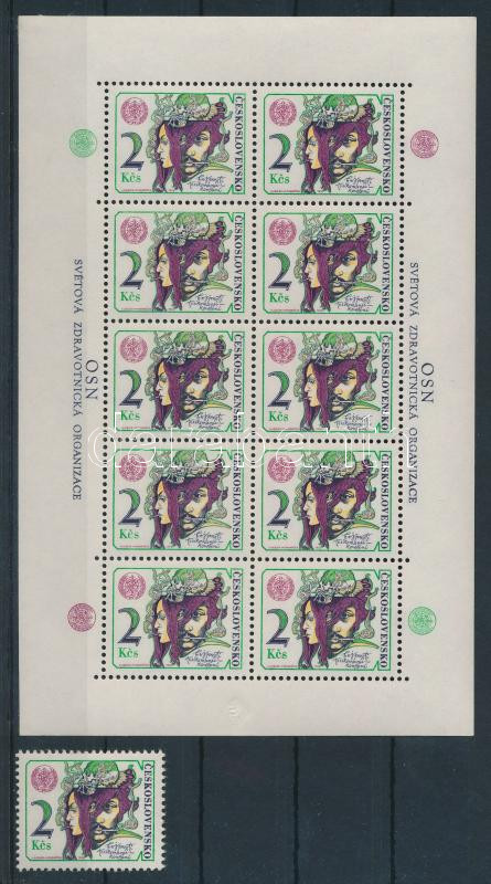 Lot 6465 - Czechoslovakia philately and postal history world - czechoslovakia - Darabanth Co Ltd Stamps, Coins and Postcards Mail Auction #284 Lot 6465 - Czechoslovakia philately and postal history world - czechoslovakia - Darabanth Co Ltd Stamps, Coins and Postcards Mail Auction #284