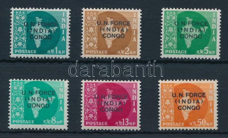 Lot 6719 - india philately and postal history world - india -  Darabanth Co Ltd Stamps, Coins and Postcards Mail Auction #284