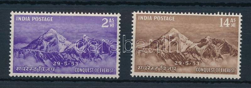 Lot 6710 - india philately and postal history world - india -  Darabanth Co Ltd Stamps, Coins and Postcards Mail Auction #284
