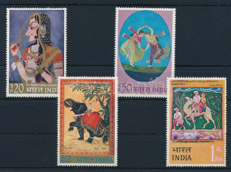 Lot 7193 - india philately and postal history world - india -  Darabanth Co Ltd Online auction of stamps, postcards and other collectibles #285 