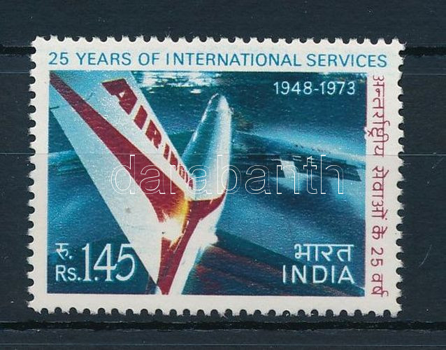 Lot 6724 - india philately and postal history world - india -  Darabanth Co Ltd Stamps, Coins and Postcards Mail Auction #284