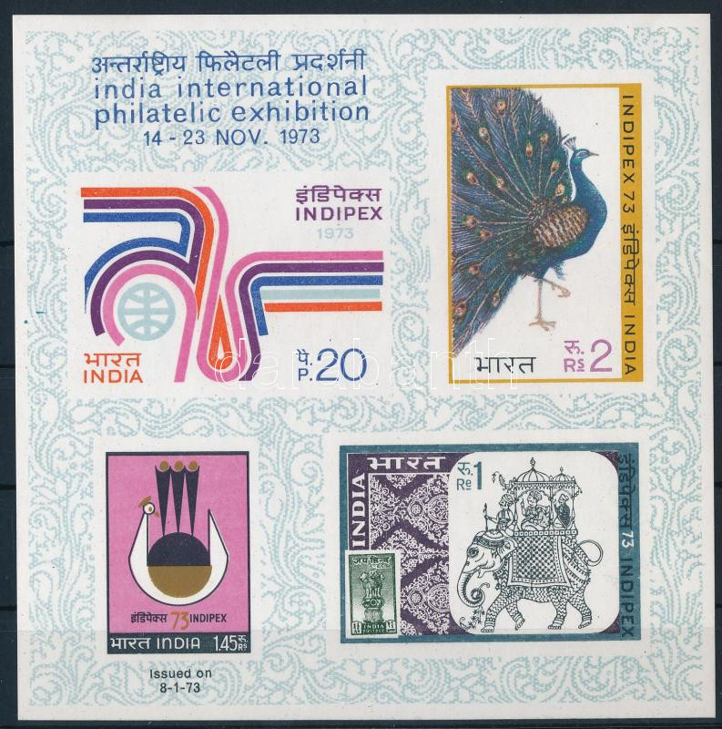 Lot 7195 - india philately and postal history world - india -  Darabanth Co Ltd Online auction of stamps, postcards and other collectibles #285 