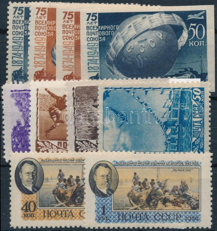 Lot 7820 - soviet union philately and postal history world - soviet union - Darabanth Co Ltd Stamps, Coins and Postcards Mail Auction #284 Lot 7820 - soviet union philately and postal history world - soviet union - Darabanth Co Ltd Stamps, Coins and Postcards Mail Auction #284