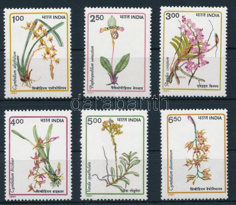 Lot 7199 - india philately and postal history world - india -  Darabanth Co Ltd Online auction of stamps, postcards and other collectibles #285 