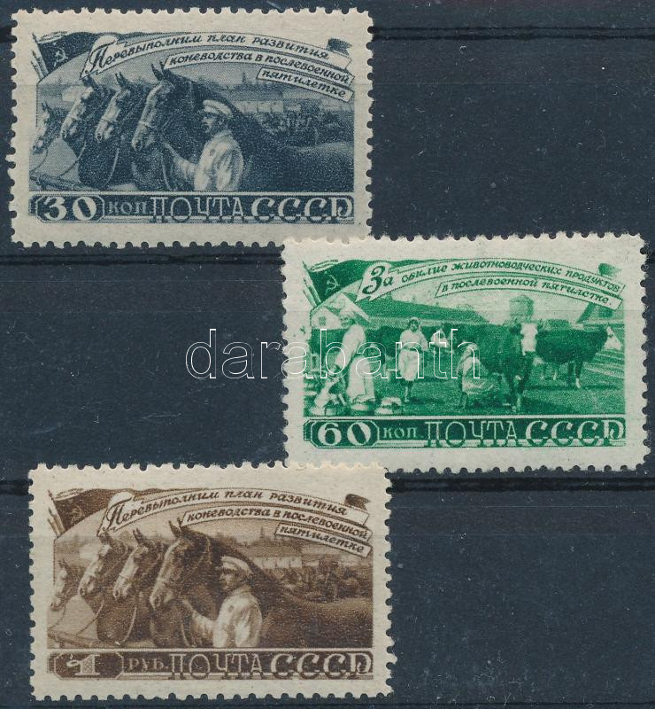 Lot 7818 - soviet union philately and postal history world - soviet union - Darabanth Co Ltd Stamps, Coins and Postcards Mail Auction #284 Lot 7818 - soviet union philately and postal history world - soviet union - Darabanth Co Ltd Stamps, Coins and Postcards Mail Auction #284