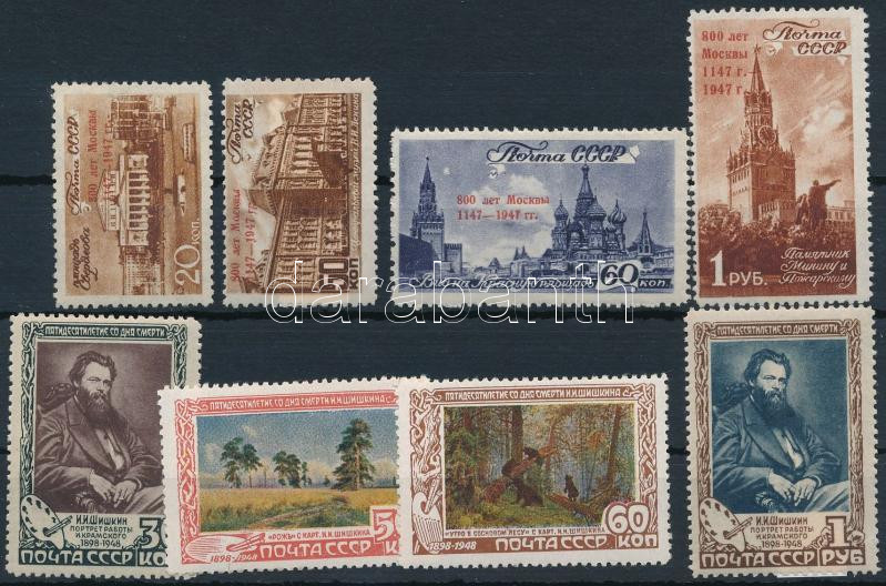 Lot 7814 - soviet union philately and postal history world - soviet union - Darabanth Co Ltd Stamps, Coins and Postcards Mail Auction #284 Lot 7814 - soviet union philately and postal history world - soviet union - Darabanth Co Ltd Stamps, Coins and Postcards Mail Auction #284