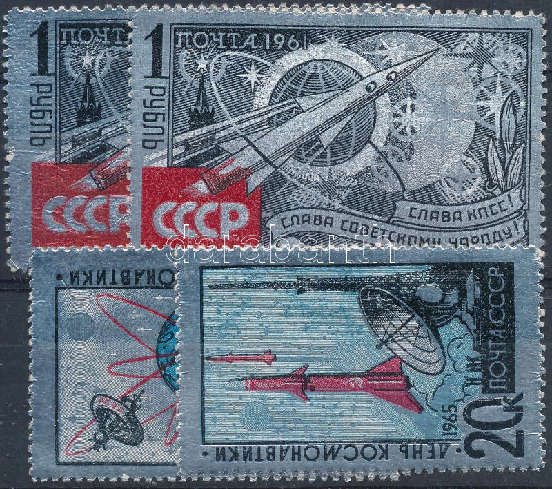 Lot 7822 - soviet union philately and postal history world - soviet union - Darabanth Co Ltd Stamps, Coins and Postcards Mail Auction #284 Lot 7822 - soviet union philately and postal history world - soviet union - Darabanth Co Ltd Stamps, Coins and Postcards Mail Auction #284