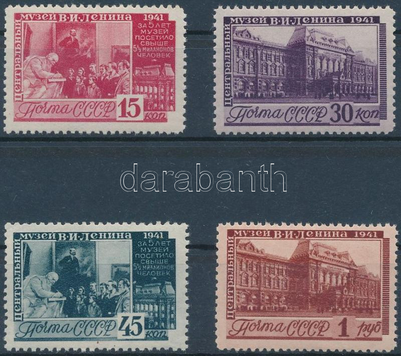 Lot 7809 - soviet union philately and postal history world - soviet union - Darabanth Co Ltd Stamps, Coins and Postcards Mail Auction #284 Lot 7809 - soviet union philately and postal history world - soviet union - Darabanth Co Ltd Stamps, Coins and Postcards Mail Auction #284