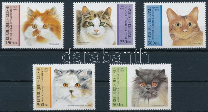 Lot 6661 - Guinea philately and postal history world - guinea - Darabanth Co Ltd Stamps, Coins and Postcards Mail Auction #284 Lot 6661 - Guinea philately and postal history world - guinea - Darabanth Co Ltd Stamps, Coins and Postcards Mail Auction #284