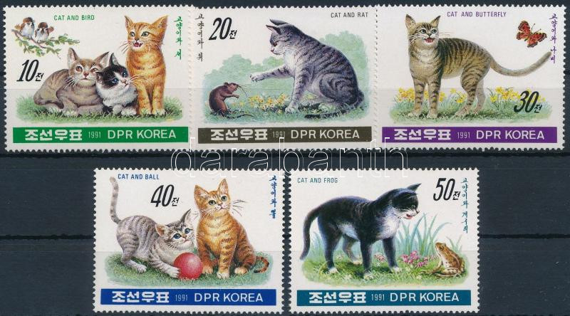 Lot 6576 - north korea philately and postal history world - north korea -  Darabanth Co Ltd Stamps, Coins and Postcards Mail Auction #284