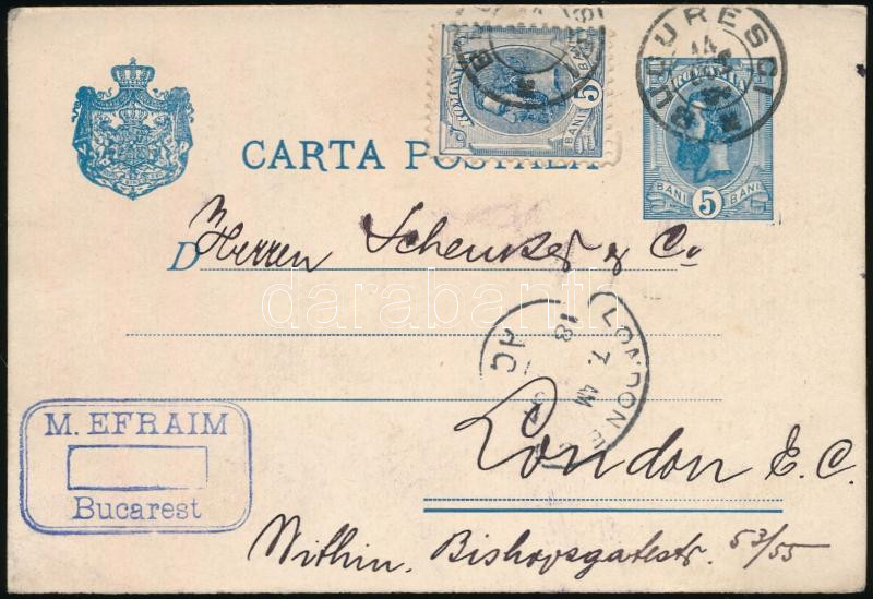 Lot 7545 - Romania philately and postal history world - romania - Darabanth Co Ltd Stamps, Coins and Postcards Mail Auction #284 Lot 7545 - Romania philately and postal history world - romania - Darabanth Co Ltd Stamps, Coins and Postcards Mail Auction #284