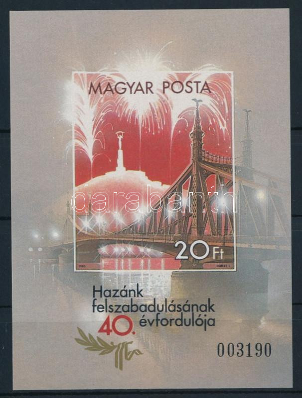 Lot 244 - Hungary Imperforate sets, blocks at a very low starting price - Darabanth Co Ltd Stamps, Coins and Postcards Mail Auction #284 Lot 244 - Hungary Imperforate sets, blocks at a very low starting price - Darabanth Co Ltd Stamps, Coins and Postcards Mail Auction #284