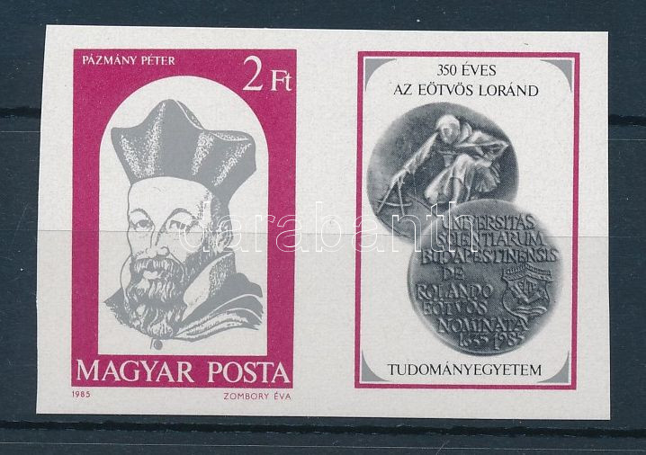 Lot 242 - Hungary Imperforate sets, blocks at a very low starting price - Darabanth Co Ltd Stamps, Coins and Postcards Mail Auction #284 Lot 242 - Hungary Imperforate sets, blocks at a very low starting price - Darabanth Co Ltd Stamps, Coins and Postcards Mail Auction #284