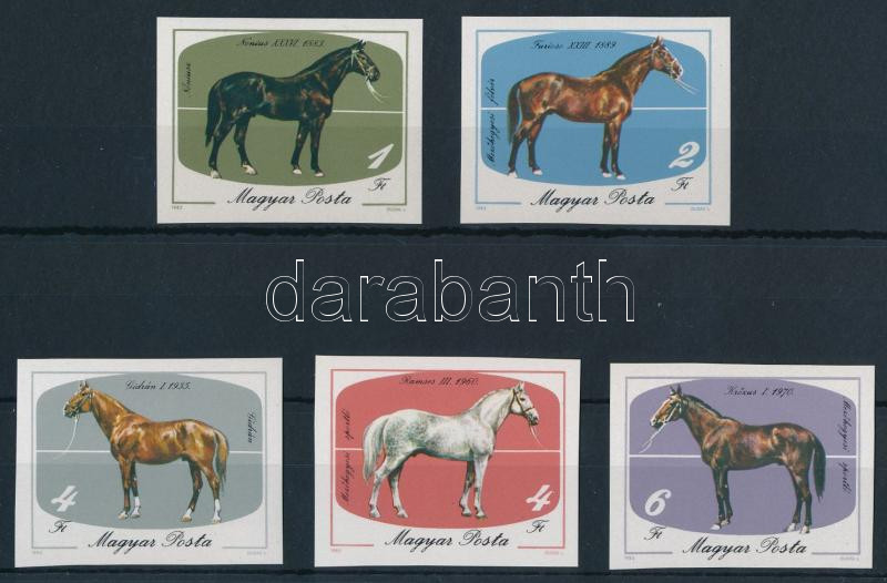 Lot 237 - Hungary Imperforate sets, blocks at a very low starting price - Darabanth Co Ltd Stamps, Coins and Postcards Mail Auction #284 Lot 237 - Hungary Imperforate sets, blocks at a very low starting price - Darabanth Co Ltd Stamps, Coins and Postcards Mail Auction #284