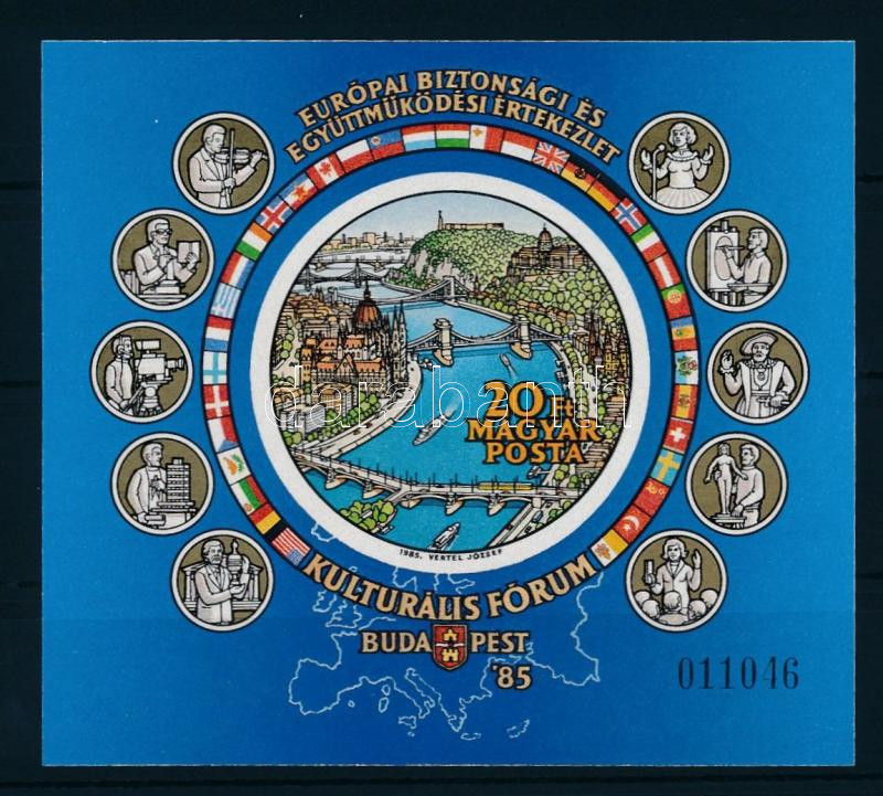 Lot 248 - Hungary Imperforate sets, blocks at a very low starting price - Darabanth Co Ltd Stamps, Coins and Postcards Mail Auction #284 Lot 248 - Hungary Imperforate sets, blocks at a very low starting price - Darabanth Co Ltd Stamps, Coins and Postcards Mail Auction #284