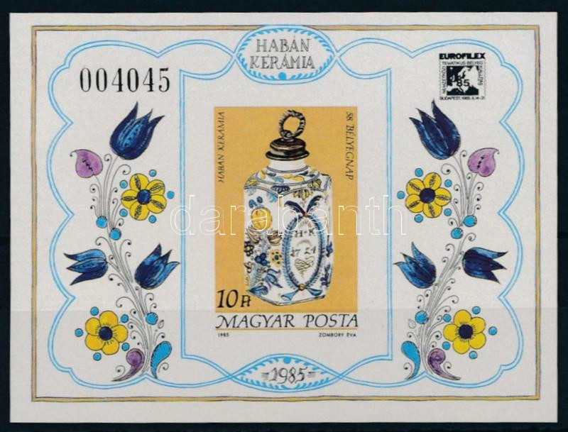 Lot 231 - Hungary Imperforate sets, blocks at a very low starting price - Darabanth Co Ltd Stamps, Coins and Postcards Mail Auction #284 Lot 231 - Hungary Imperforate sets, blocks at a very low starting price - Darabanth Co Ltd Stamps, Coins and Postcards Mail Auction #284