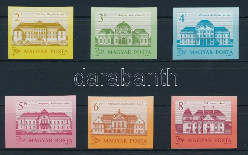 Lot 252 - Hungary Imperforate sets, blocks at a very low starting price - Darabanth Co Ltd Stamps, Coins and Postcards Mail Auction #284 Lot 252 - Hungary Imperforate sets, blocks at a very low starting price - Darabanth Co Ltd Stamps, Coins and Postcards Mail Auction #284