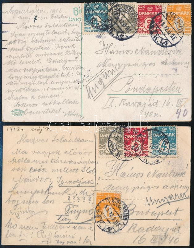 Lot 6491 - Denmark philately and postal history world - denmark -  Darabanth Co Ltd Stamps, Coins and Postcards Mail Auction #284