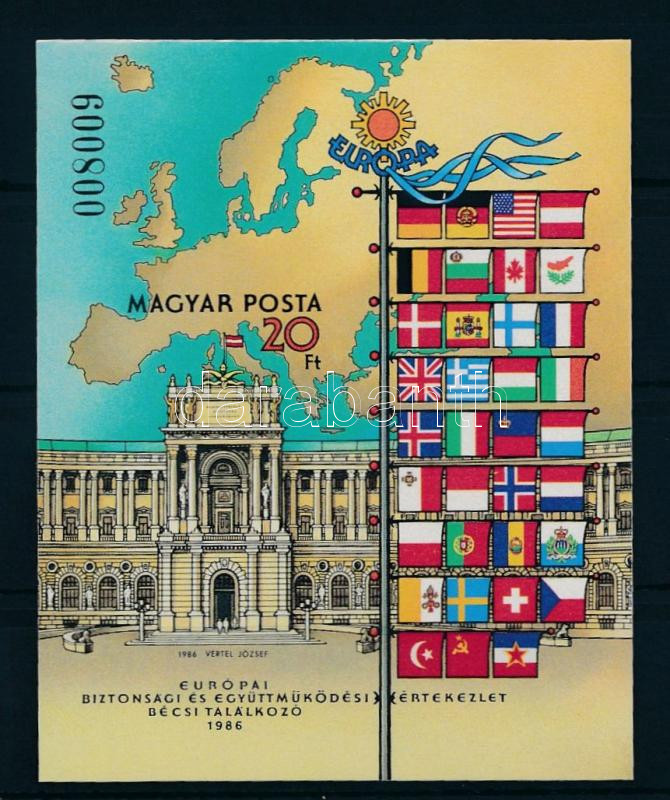 Lot 254 - Hungary Imperforate sets, blocks at a very low starting price - Darabanth Co Ltd Stamps, Coins and Postcards Mail Auction #284 Lot 254 - Hungary Imperforate sets, blocks at a very low starting price - Darabanth Co Ltd Stamps, Coins and Postcards Mail Auction #284