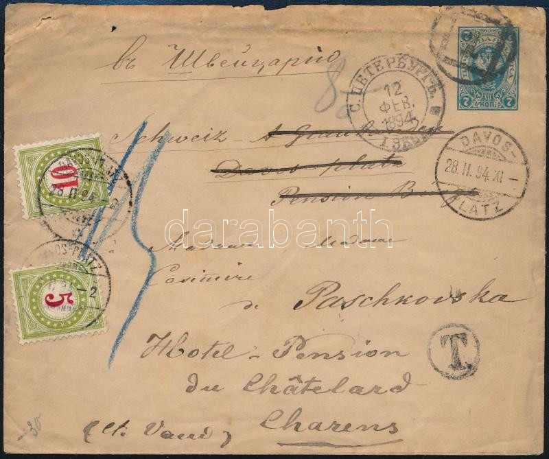 Lot 7463 - Russia philately and postal history world - russia - Darabanth Co Ltd Stamps, Coins and Postcards Mail Auction #284 Lot 7463 - Russia philately and postal history world - russia - Darabanth Co Ltd Stamps, Coins and Postcards Mail Auction #284