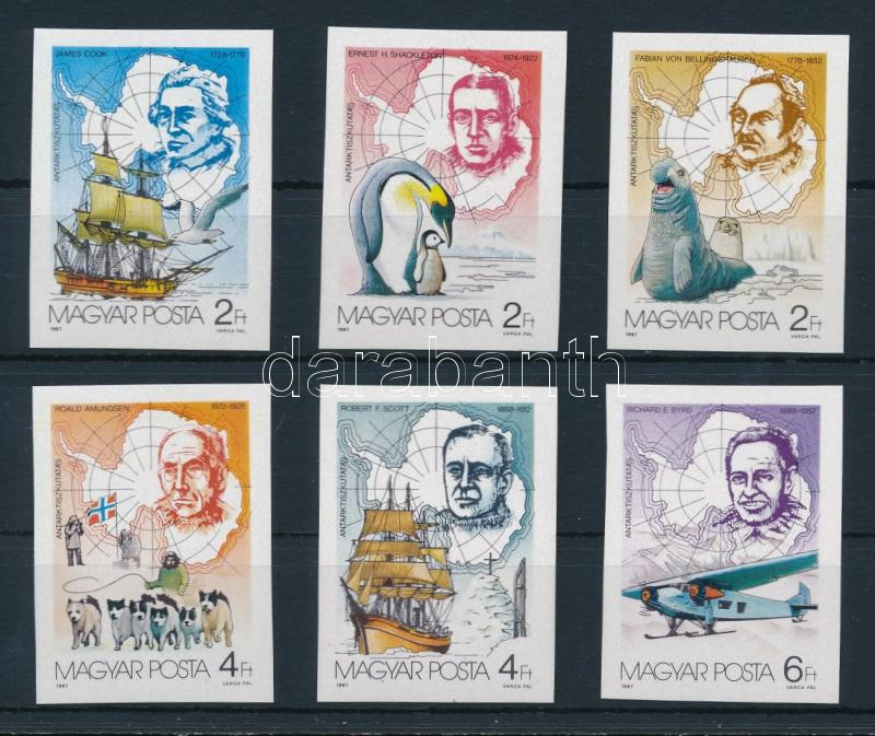 Lot 279 - Hungary Imperforate sets, blocks at a very low starting price -  Darabanth Co Ltd Stamps, Coins and Postcards Mail Auction #284