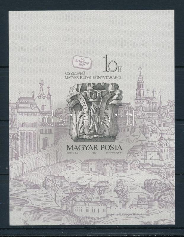Lot 277 - Hungary Imperforate sets, blocks at a very low starting price - Darabanth Co Ltd Stamps, Coins and Postcards Mail Auction #284 Lot 277 - Hungary Imperforate sets, blocks at a very low starting price - Darabanth Co Ltd Stamps, Coins and Postcards Mail Auction #284