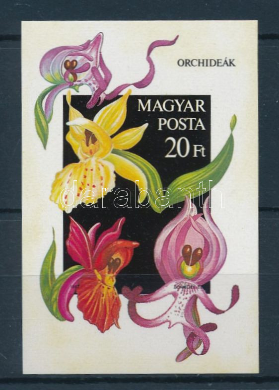 Lot 275 - Hungary Imperforate sets, blocks at a very low starting price - Darabanth Co Ltd Stamps, Coins and Postcards Mail Auction #284 Lot 275 - Hungary Imperforate sets, blocks at a very low starting price - Darabanth Co Ltd Stamps, Coins and Postcards Mail Auction #284