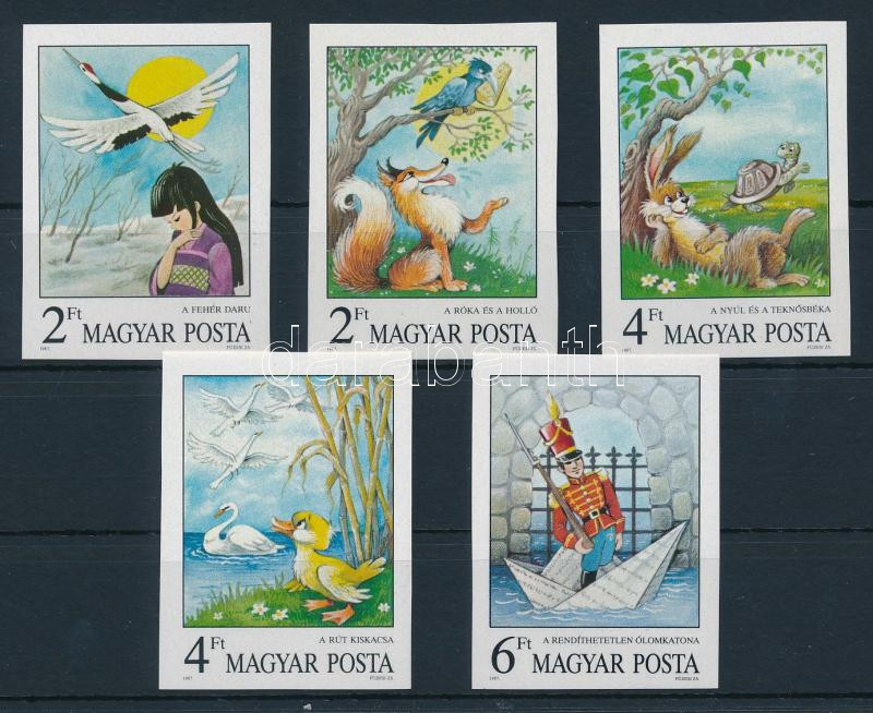 Lot 270 - Hungary Imperforate sets, blocks at a very low starting price - Darabanth Co Ltd Stamps, Coins and Postcards Mail Auction #284 Lot 270 - Hungary Imperforate sets, blocks at a very low starting price - Darabanth Co Ltd Stamps, Coins and Postcards Mail Auction #284
