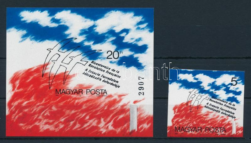 Lot 298 - Hungary Imperforate sets, blocks at a very low starting price -  Darabanth Co Ltd Stamps, Coins and Postcards Mail Auction #284