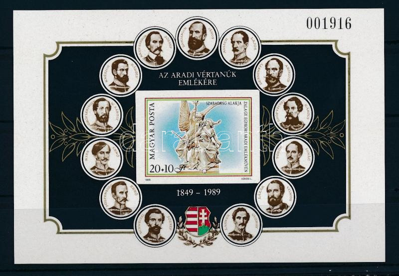 Lot 290 - Hungary Imperforate sets, blocks at a very low starting price -  Darabanth Co Ltd Stamps, Coins and Postcards Mail Auction #284