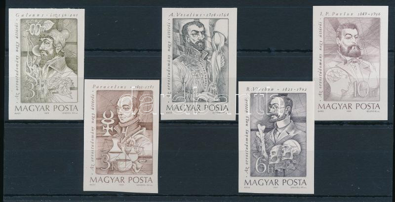 Lot 288 - Hungary Imperforate sets, blocks at a very low starting price -  Darabanth Co Ltd Stamps, Coins and Postcards Mail Auction #284