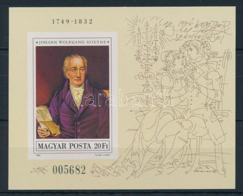 Lot 195 - Hungary Imperforate sets, blocks at a very low starting price - Darabanth Co Ltd Stamps, Coins and Postcards Mail Auction #284 Lot 195 - Hungary Imperforate sets, blocks at a very low starting price - Darabanth Co Ltd Stamps, Coins and Postcards Mail Auction #284