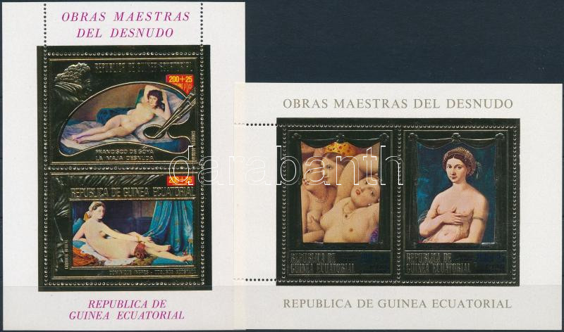 Lot 6562 - ecuatorial guinea philately and postal history world - ecuatorial guinea -  Darabanth Co Ltd Stamps, Coins and Postcards Mail Auction #284
